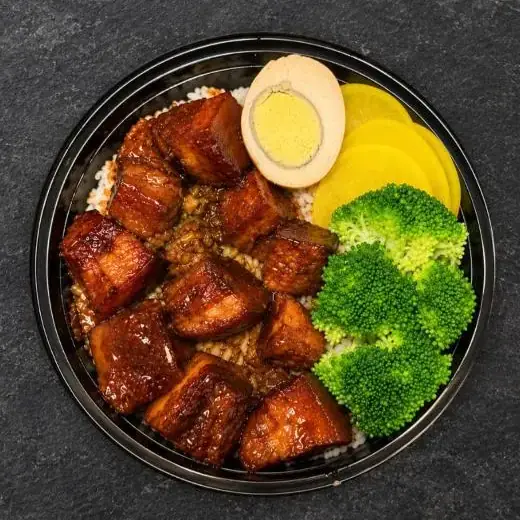 Black Garlic Pork Belly Bowl